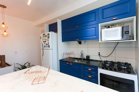 Apartamento para alugar com 41m², 2 quartos e sem vaga Apartamento para alugar com 41m², 2 quartos e sem vagacozinha