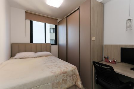 Apartamento para alugar com 41m², 2 quartos e sem vaga Apartamento para alugar com 41m², 2 quartos e sem vagaquarto 1