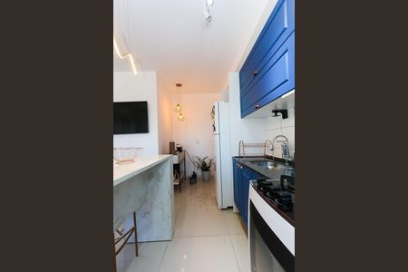 Apartamento para alugar com 41m², 2 quartos e sem vaga Apartamento para alugar com 41m², 2 quartos e sem vagacozinha