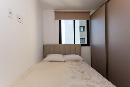 Apartamento para alugar com 41m², 2 quartos e sem vaga Apartamento para alugar com 41m², 2 quartos e sem vagaquarto 1