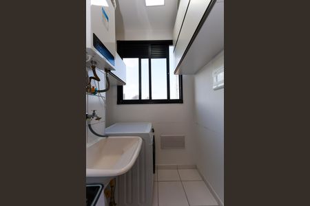 Apartamento para alugar com 41m², 2 quartos e sem vaga Apartamento para alugar com 41m², 2 quartos e sem vagaÁrea de Serviço