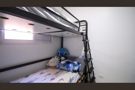 Casa de condomínio à venda com 56m², 2 quartos e 1 vagaQuarto 1