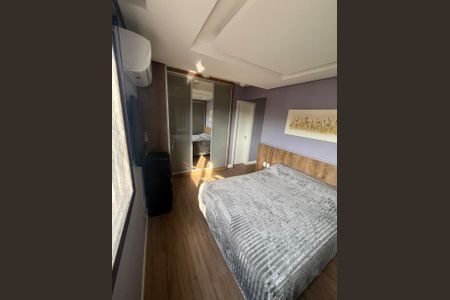 Apartamento à venda com 83m², 3 quartos e 1 vaga Apartamento à venda com 83m², 3 quartos e 1 vagaQuarto 1