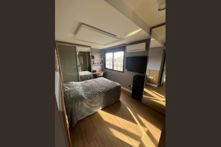 Apartamento à venda com 83m², 3 quartos e 1 vaga Apartamento à venda com 83m², 3 quartos e 1 vagaQuarto 1