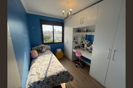 Apartamento à venda com 83m², 3 quartos e 1 vaga Apartamento à venda com 83m², 3 quartos e 1 vagaQuarto 2