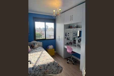 Apartamento à venda com 83m², 3 quartos e 1 vaga Apartamento à venda com 83m², 3 quartos e 1 vagaQuarto 2