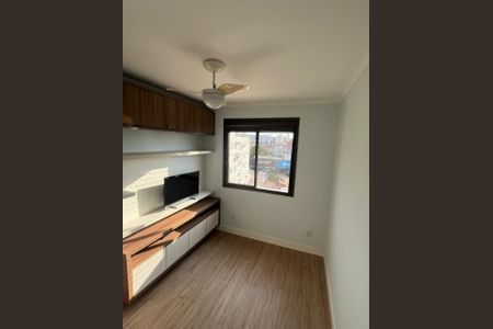 Apartamento à venda com 83m², 3 quartos e 1 vaga Apartamento à venda com 83m², 3 quartos e 1 vagaQuarto 3