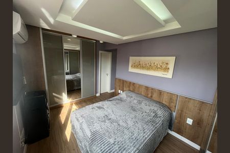 Apartamento à venda com 83m², 3 quartos e 1 vaga Apartamento à venda com 83m², 3 quartos e 1 vagaQuarto 1