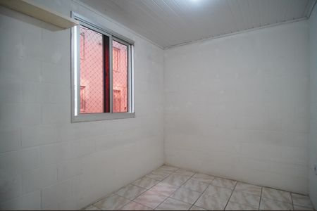 Apartamento à venda com 45m², 2 quartos e 1 vagaQuarto 1