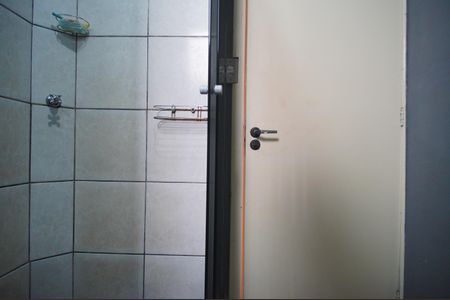 Apartamento à venda com 45m², 2 quartos e 1 vagaBanheiro