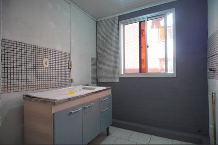 Apartamento à venda com 45m², 2 quartos e 1 vagaCozinha