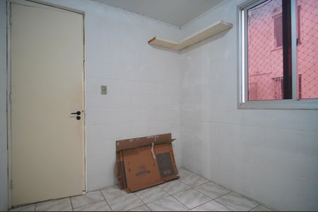 Apartamento à venda com 45m², 2 quartos e 1 vagaQuarto 1