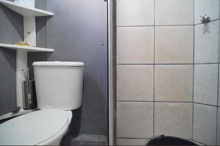Apartamento à venda com 45m², 2 quartos e 1 vagaBanheiro