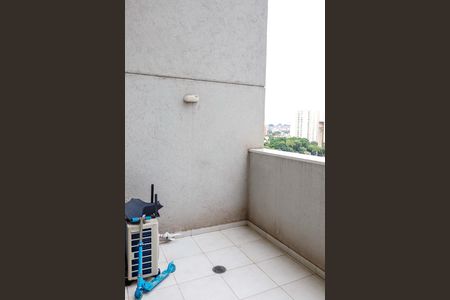 Apartamento para alugar com 95m², 2 quartos e 1 vaga Apartamento para alugar com 95m², 2 quartos e 1 vagaQuintal