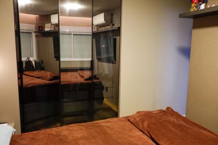 Apartamento para alugar com 95m², 2 quartos e 1 vaga Apartamento para alugar com 95m², 2 quartos e 1 vagaQuarto 2 - Suíte
