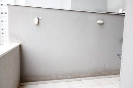 Apartamento para alugar com 95m², 2 quartos e 1 vaga Apartamento para alugar com 95m², 2 quartos e 1 vagaQuintal