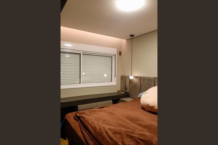 Apartamento para alugar com 95m², 2 quartos e 1 vaga Apartamento para alugar com 95m², 2 quartos e 1 vagaQuarto 2 - Suíte