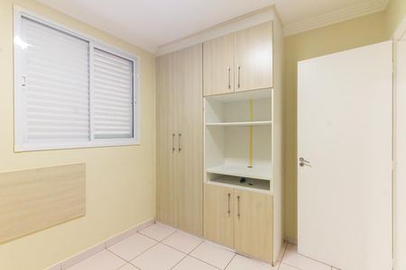 Apartamento para alugar com 81m², 3 quartos e 2 vagas Apartamento para alugar com 81m², 3 quartos e 2 vagasQuarto 2