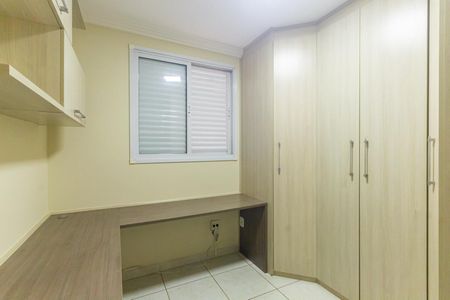 Apartamento para alugar com 81m², 3 quartos e 2 vagas Apartamento para alugar com 81m², 3 quartos e 2 vagasQuarto 3