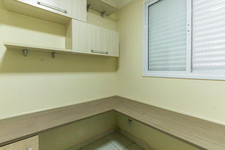 Apartamento para alugar com 81m², 3 quartos e 2 vagas Apartamento para alugar com 81m², 3 quartos e 2 vagasQuarto 3
