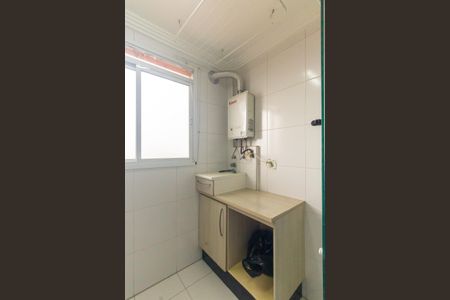 Apartamento para alugar com 81m², 3 quartos e 2 vagas Apartamento para alugar com 81m², 3 quartos e 2 vagasÁrea de Serviço