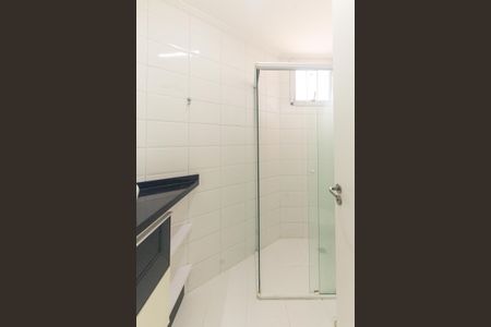 Apartamento para alugar com 81m², 3 quartos e 2 vagas Apartamento para alugar com 81m², 3 quartos e 2 vagasBanheiro da Suíte