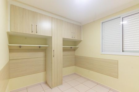 Apartamento para alugar com 81m², 3 quartos e 2 vagas Apartamento para alugar com 81m², 3 quartos e 2 vagasQuarto 2