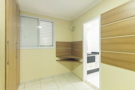 Apartamento para alugar com 81m², 3 quartos e 2 vagas Apartamento para alugar com 81m², 3 quartos e 2 vagasSuíte