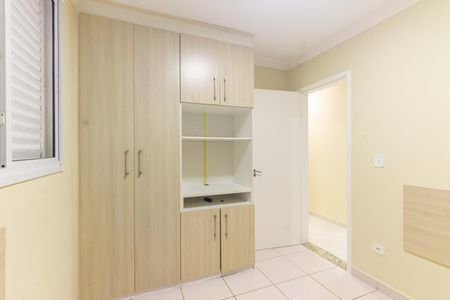 Apartamento para alugar com 81m², 3 quartos e 2 vagas Apartamento para alugar com 81m², 3 quartos e 2 vagasQuarto 2