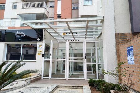 Apartamento para alugar com 60m², 2 quartos e 1 vaga Apartamento para alugar com 60m², 2 quartos e 1 vagaFachada