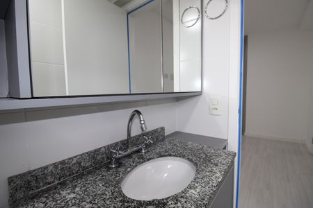 Apartamento para alugar com 60m², 2 quartos e 1 vagaQuarto 2 - Banheiro