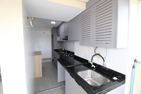 Apartamento para alugar com 60m², 2 quartos e 1 vagaSala / Cozinha