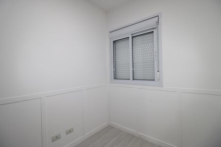 Apartamento para alugar com 60m², 2 quartos e 1 vagaQuarto 1