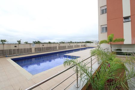 Apartamento para alugar com 60m², 2 quartos e 1 vagaÁrea Comum