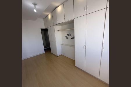 Apartamento à venda com 62m², 2 quartos e 1 vagaQuarto