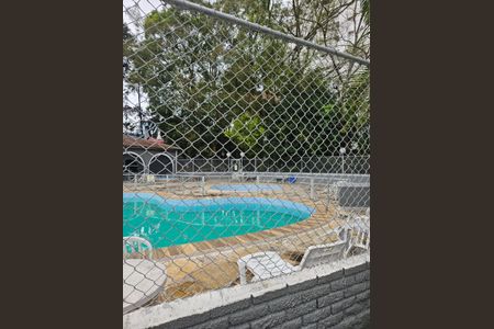 Apartamento à venda com 57m², 2 quartos e 1 vaga Apartamento à venda com 57m², 2 quartos e 1 vagaÁrea externa