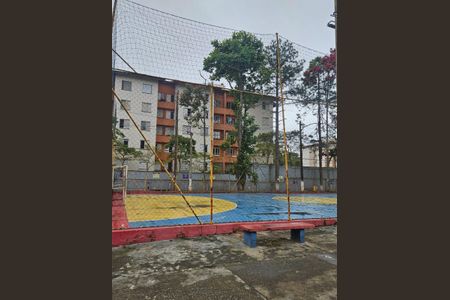 Apartamento à venda com 57m², 2 quartos e 1 vaga Apartamento à venda com 57m², 2 quartos e 1 vagaÁrea externa
