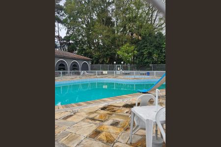 Apartamento à venda com 57m², 2 quartos e 1 vaga Apartamento à venda com 57m², 2 quartos e 1 vagaÁrea externa