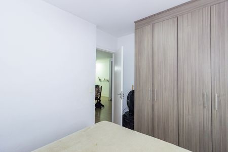 Quarto 1 de apartamento à venda com 2 quartos, 48m² em Vila Siqueira (zona Norte), São Paulo