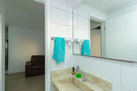 Banheiro de apartamento à venda com 2 quartos, 48m² em Vila Siqueira (zona Norte), São Paulo