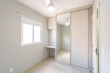 Apartamento para alugar com 54m², 2 quartos e 1 vaga