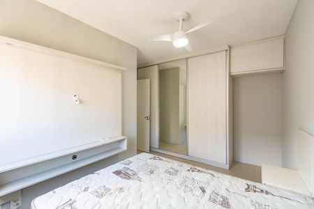 Apartamento para alugar com 54m², 2 quartos e 1 vaga