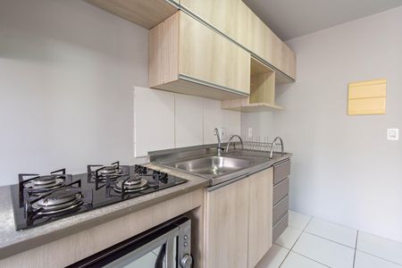 Apartamento para alugar com 54m², 2 quartos e 1 vaga