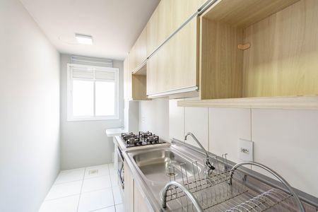Apartamento para alugar com 54m², 2 quartos e 1 vaga