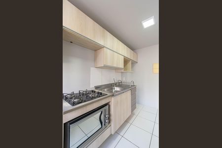Apartamento para alugar com 54m², 2 quartos e 1 vaga