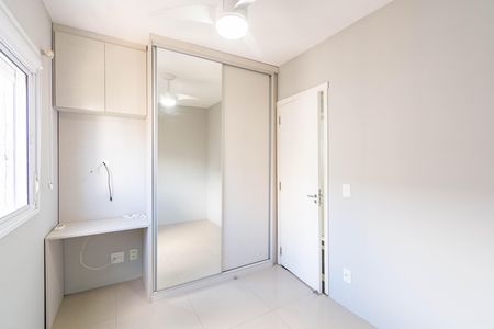 Apartamento para alugar com 54m², 2 quartos e 1 vaga
