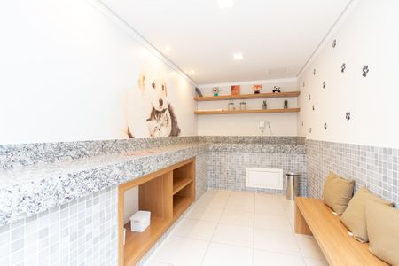 Apartamento à venda com 26m², 1 quarto e sem vaga Apartamento à venda com 26m², 1 quarto e sem vagaPet Care