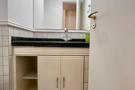 Apartamento para alugar com 51m², 1 quarto e 1 vaga Apartamento para alugar com 51m², 1 quarto e 1 vagaLavabo