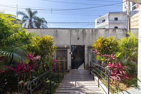 Apartamento para alugar com 40m², 1 quarto e sem vaga Apartamento para alugar com 40m², 1 quarto e sem vagaÁrea Comum