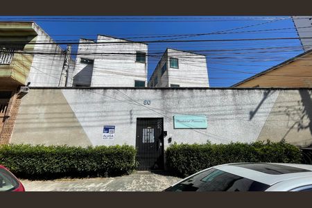 Apartamento para alugar com 40m², 1 quarto e sem vaga Apartamento para alugar com 40m², 1 quarto e sem vagaFachada+Placa